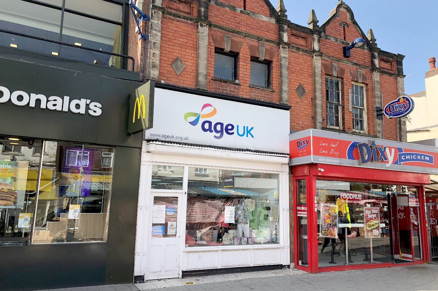 Shop To Let in West Bromwich, B70 7QG (00001724)